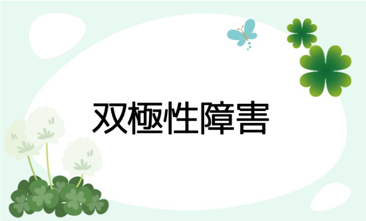 ガジェット研究所